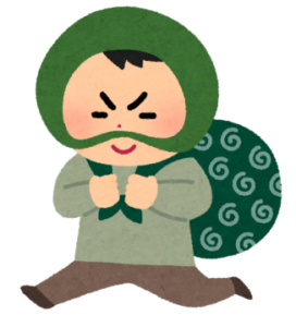 令和2年4月25日 セキュリティの見直し