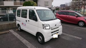 エステート北九州・サービスカー登場