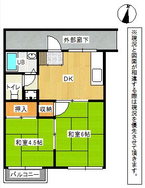 イメージ
