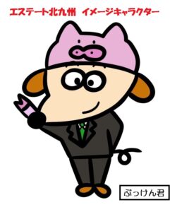 イメージキャラクター＆壁面広告登場