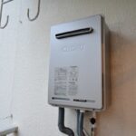 ガス給湯器新品交換済みです。
