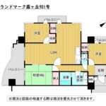 4LDKからゆとりある3LDKへ間取りプラン変更された住戸です!