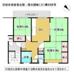 二面採光で水周りに開口部あり、明るい住戸です。