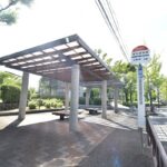 徳力団地南バス停徒歩1分♪雨の日は屋根があるのは嬉しいですね!