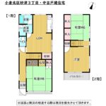 家事動線良好・階段下収納など収納力も豊富な一邸