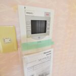 オートロックモニター・交換済みでキレイです♪