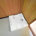 室内洗濯機置き場