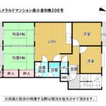 専有80平米超の4LDKです。