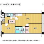 3DKからゆとりあるリビングの2LDKへ間取りプラン変更予定です♪
