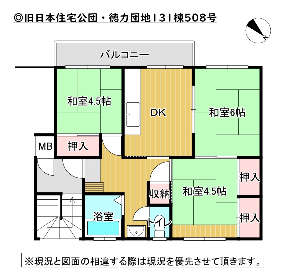 イメージ