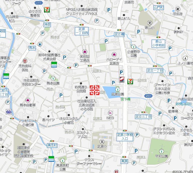 イメージ