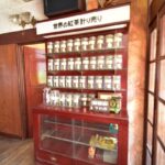 店内写真