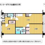 3DKからゆとりあるリビングの2LDKへ間取りプラン変更しています♪