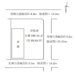 現況簡易説明図