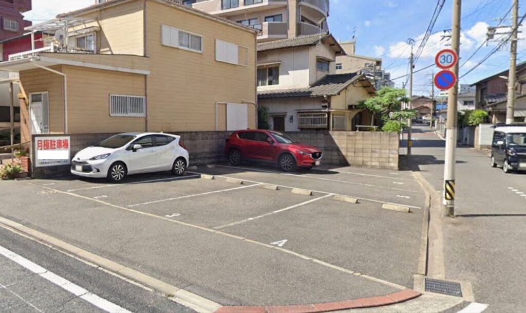 小倉北区三郎丸1丁目・サン駐車場